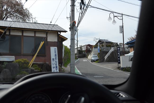 BMW M4　街中走行