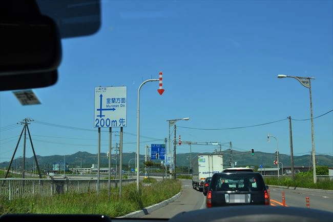 国道37号線へ