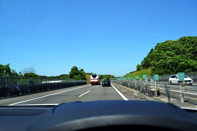 道央自動車道