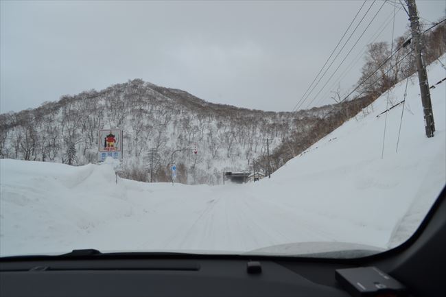 オロフレ峠